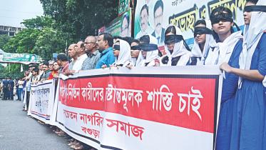 bogra rape.jpg