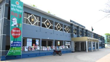 Bogura coronavirus hospital