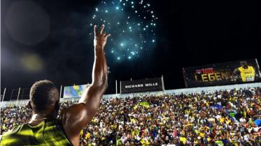 BOLT.jpg