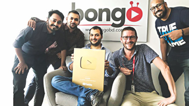 bongo.jpg