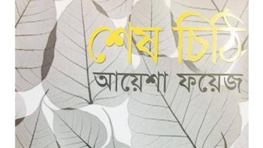book-cover.jpg