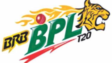 bpl.jpg