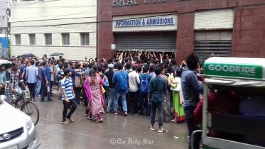 Brac-University-besieged.jpg