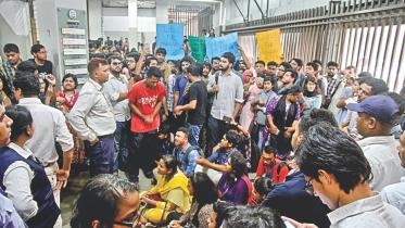 Brac University students demonstrate.jpg