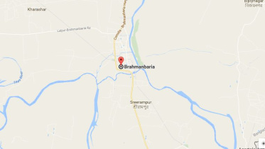 Brahmanbaria.JPG