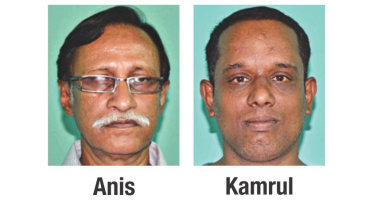 bru barisal.jpg