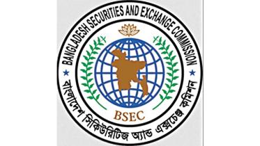 BSEC.jpg
