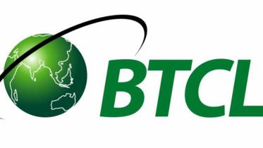 BTCL
