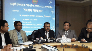 BTRC-meeting-wb.gif
