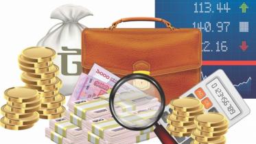 budget-2020.jpg
