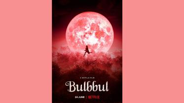 bulbul.jpg