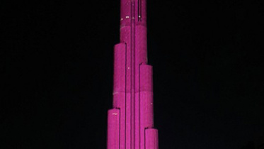 world's tallest building, Burj Khalifa, Gulf emirate of Dubai, breast cancer, pink