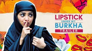 Burqa.jpg