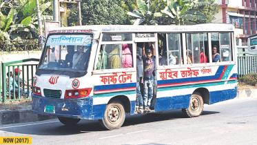 bus.jpg