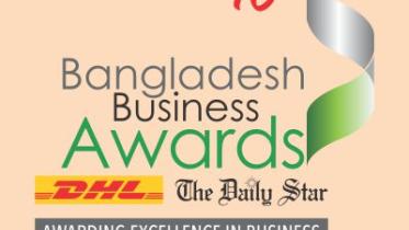 bus award.jpg
