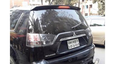 Car-1WB.jpg