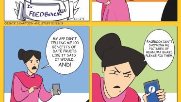 cartoon 12.jpg