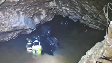 cave.jpg