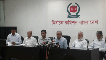 CEC-press-conference.gif