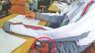 cellphone in class