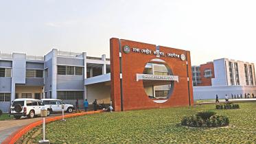 Central Jail.jpg