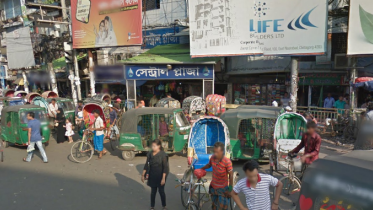 Central Plaza shopping mall, Chittagong, Bangladesh, Eid-ul-Fitr