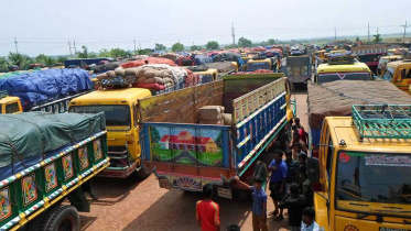 Chapainawabganj