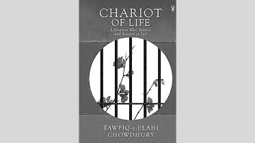 chariot.jpg