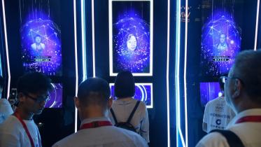 china-ai-afp.jpg