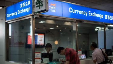 china-currency.jpg