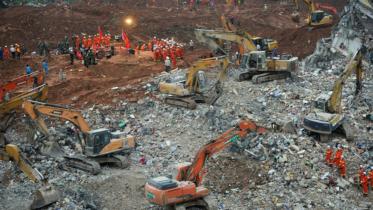 china-lanslide-wb.jpg
