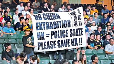 china .jpg