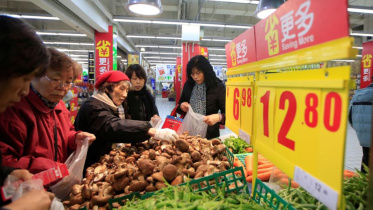 china.JPG