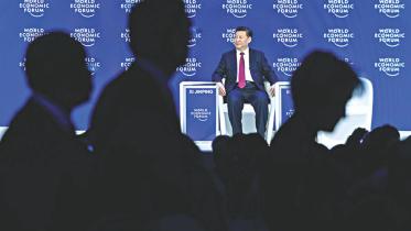 china.jpg