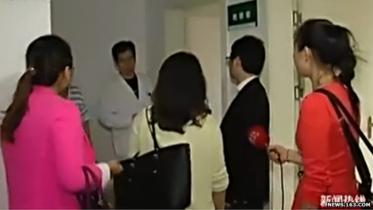 china man new.jpg