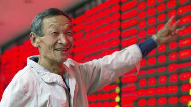china new.jpg