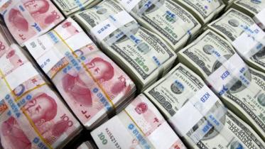 china notes mew.jpg