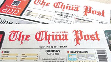 china post.jpg