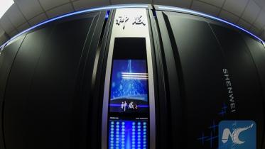 Chinese supercomputer, China, Sunway TaihuLight, National Supercomputing Center, Chinese-designed processors, China's National Research Center of Parallel Computer Engineering & Technology 