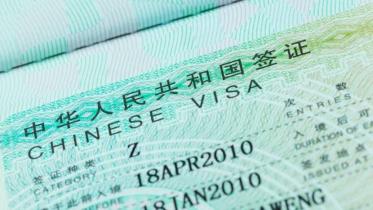 visa on arrival for Bangladeshis