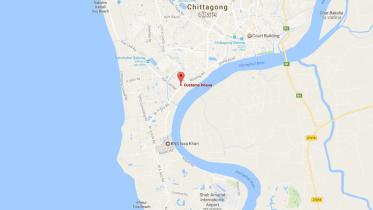 Chittagong customs authority