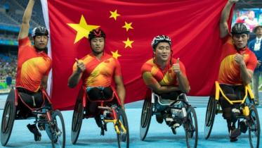 China