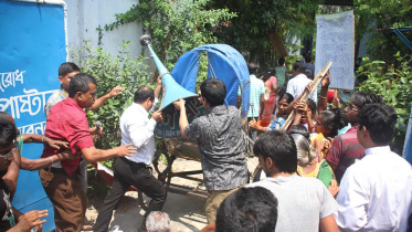 christiun community