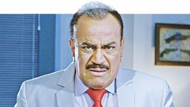 CID