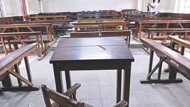 classroom.jpg