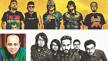 Clean Dhaka concert