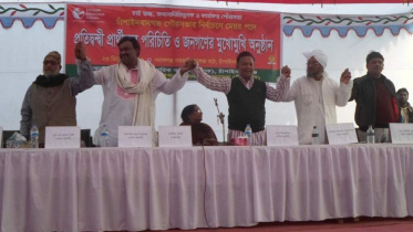 C'nawabganj Municipalities.jpg