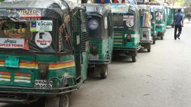 cng