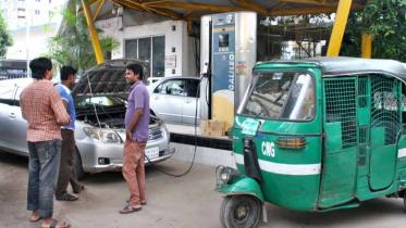 cng.jpg