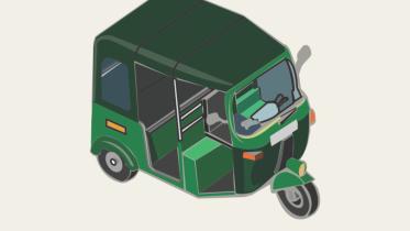cng.jpg
